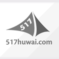 连接线